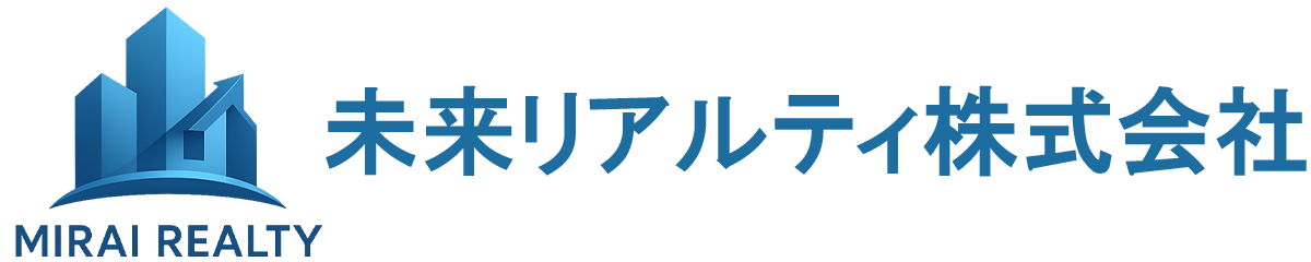 未来リアルティ株式会社